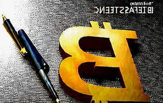 UBS Resolution Plan Passes SEC: The Ghost in the Code of Financial Stability UBS Resolution Plan Passes SEC: The Ghost in the Code of Financial Stability