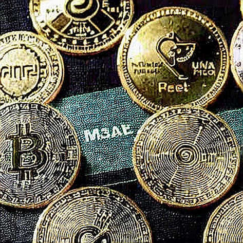 The Last Perpetual: What BitMEX's Shutdown Reveals About Trust and Decentralization